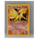 2000 Pokemon Gym Challenge Blaine