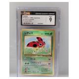 1999 Pokemon JPN Ledyba Reverse Holo CGC 9