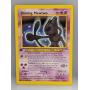 2000 Pokemon 1st Ed Shining Mewtwo Holo #109
