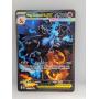 2025 Pokemon Mega Charizard X ex #125