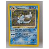 Pokemon 1999 Vaporeon HOLO 12 Scratches