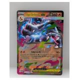 2025 Pokemon Phantasmal Flames Mega Charizard X ex