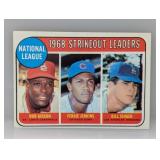 1969 Topps LEADERS GIBSON/JENKINS/SINGER 12