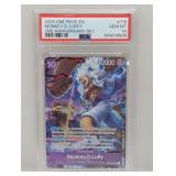 2025 One Piece Monkey D. Luffy 2nd Ann Set PSA 10