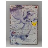 2021 Pokemon Celebrations Reshiram Holo #113