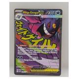 2026 Pokemon Ascended Heroes Mega Gengar ex #269
