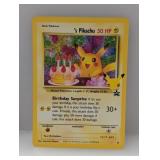 2021 Pokemon Celebrations ___