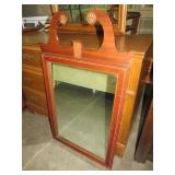 ANTIQUE CHERRY FRAMED WALL MIRROR