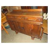 3 DRAWER/2 DOOR ENGLISH WALNUT CARVED BUFFET