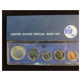 1967 US SPECIAL MINT SET NIB