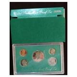 1995 US MINT PROOF SET UNC SEALED