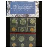 1997 P & D US DOUBLE MINT SET UNC SEALED