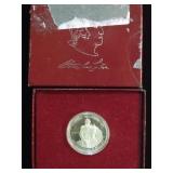 1982 S G WASHINGTON HALF DOLLAR GEM PROOF NIB 90%