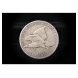 1858 FLYING EAGLE CENT