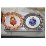 FRANKLIN MINT HEIRLOOM JEWELED EGG PLATES