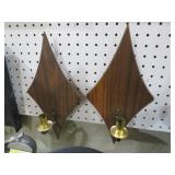 PAIR MID CENTURY DIAMOND WALL SCONCES