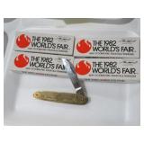 (4) WORLDS FAIR BRASS KNIVES (NOS)