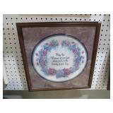 FRAMED ARTIST SIGNED RELIGIOUS PRINT