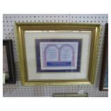 GOLD ORNATE FRAMED RELIGIOUS PRINT