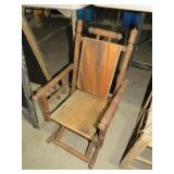 ANTIQUE CHILDS ROCKER