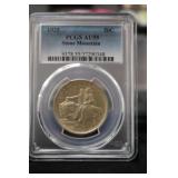 1925 STONE MOUNTAIN HALF DOLLAR 90% PCGS AU55