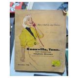 1958M KNOXVILLE, TENN PHONE BOOK