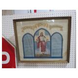 FRAMED VTG RELIGIOUS PRINT
