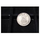 1932 GBR ONE SHILLING 50% SILVER