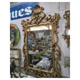 LRG GOLD ORNATE FRAMED WALL MIRROR