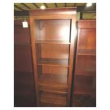 CHERRY FINISH ADJ. SHELF BOOKCASE