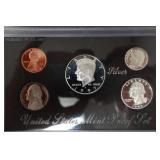 1997 S US MINT SILVER PROOF SET