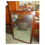 WHITE CHERRY FIN ORIENTAL BEVELED WALL MIRROR