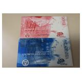 1999 P&D US MINT UNC SET