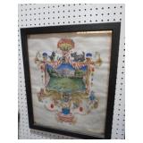 VINTAGE FRAMED 2005 WHITE HOUSE EASTER EGG ROLL