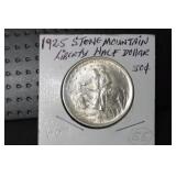 UNCIRCULATED 1925 STONE MOUNTAIN HALF DOLLAR 90%