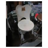 VINTAGE METAL STOOL CHAIR