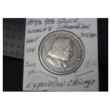1893 COLUMBIAN HALF DOLLAR 90%
