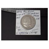 1892 COLUMBIAN HALF DOLLAR 90%
