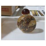 1800S REVERSE PAINTED CHINEASE SNUFF BOTTLE