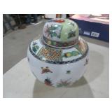 ASIAN GINGER JAR WITH LID