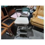 VTG COSCO STOOL