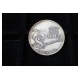 1972 .999 SILVER SHRINETENNIAL ROUND