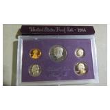 1984 US PROOF COIN SET