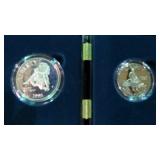 1995 CIVIL WAR COMM. HALF DOLLAR