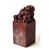 CHINESE CARVED STONE SEAL
