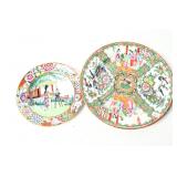 CHINESE EXPORT FAMILLE ROSE PLATES