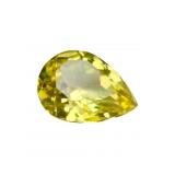 2.05 CT YELLOW SAPPHIRE
