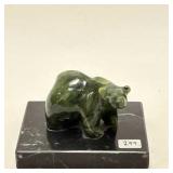 CANADIAN JADE CARVING