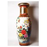 CHINESE COURT VASE
