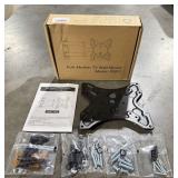 Full-Motion TV Wall Mounts Bundle, Model